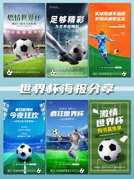 巅峰彩票有限公司_欧冠赛事分析平台_热门体育新闻中心